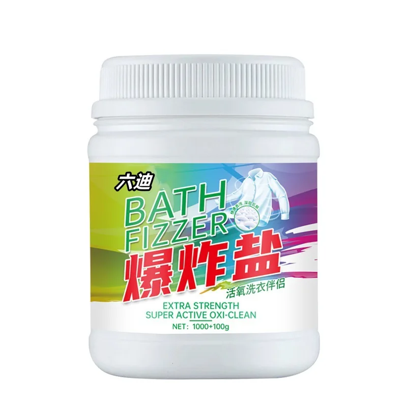 Wholesale Washing Powder High foam Detergent Powder Laundry Powder Detergent