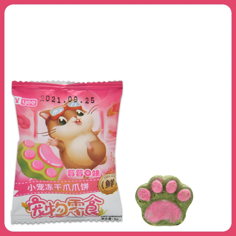 Замороженный Когтевран YEE торт трава хомяк жевательный кролик Шиншилла морская свинка еда угощение