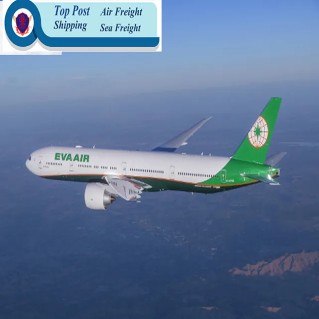 China Sea Air Train  Shipping Agent Amazon  Freight Forwarder To France Provide Ddp Servirces With Cheapest Rate