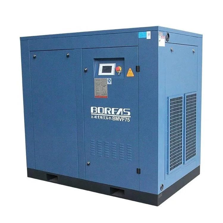 energy save 55 kw 75 kw 90 kw 110 kw Big model stationary VFD BMVF screw 13 bar air compressor with ABB