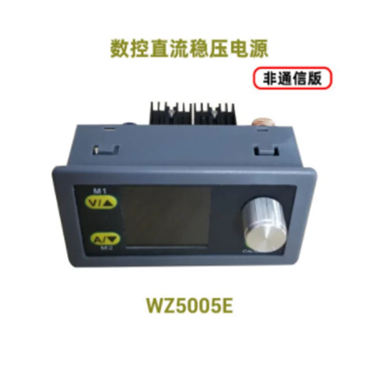 WZ5005E LCD voltage ammeter constant voltage constant current step-down module  50V5A  Adjustable NC DC regulated power supply