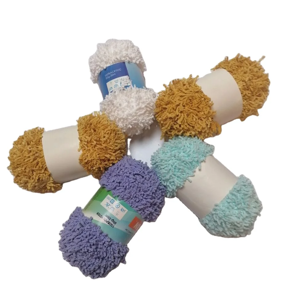 Высококачественное супермягкое пушистое одеяло из полиэстера, бархатное одеяло, пряжа с крупной петлей для ручного вязания