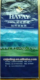 plastic printed horse feed bag