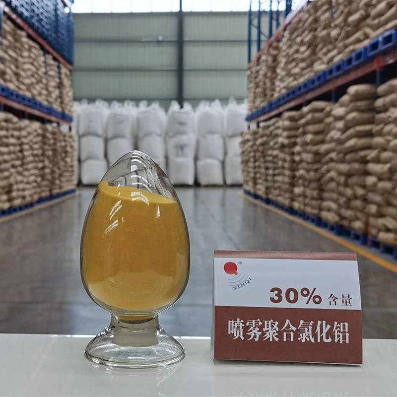 25KG package poly aluminium chloride PAC