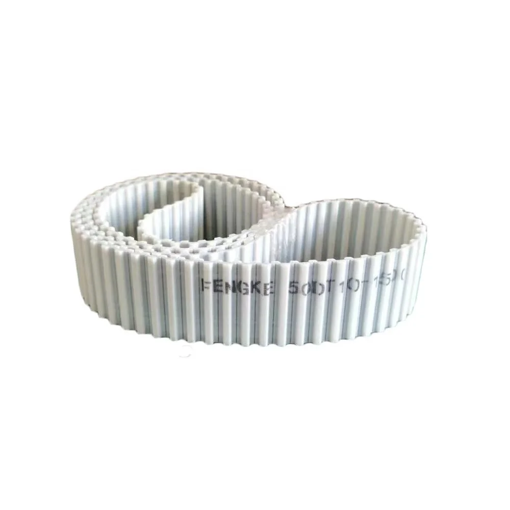 50DT10-1500 Staggered Arrangement Double-sided PU Timing Belt