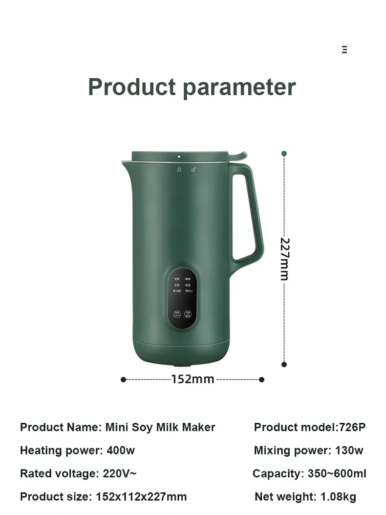 350ml Soybean Milk Machine Electric Juicer Mini Wall Breaking Machine Automatic Heating Cooking Filter-free Soy Milk Maker 220V
