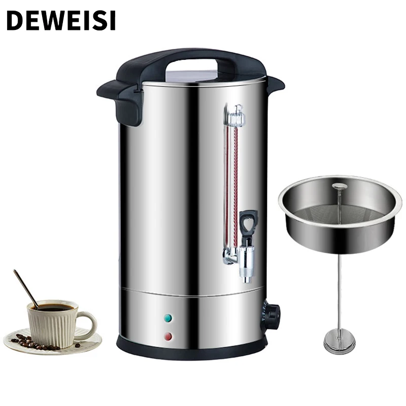 DEWEISI household 8L 10.5L coffee urn fast brew stainless hot water coffee dispenser electric hot tea boiler for home kitchen