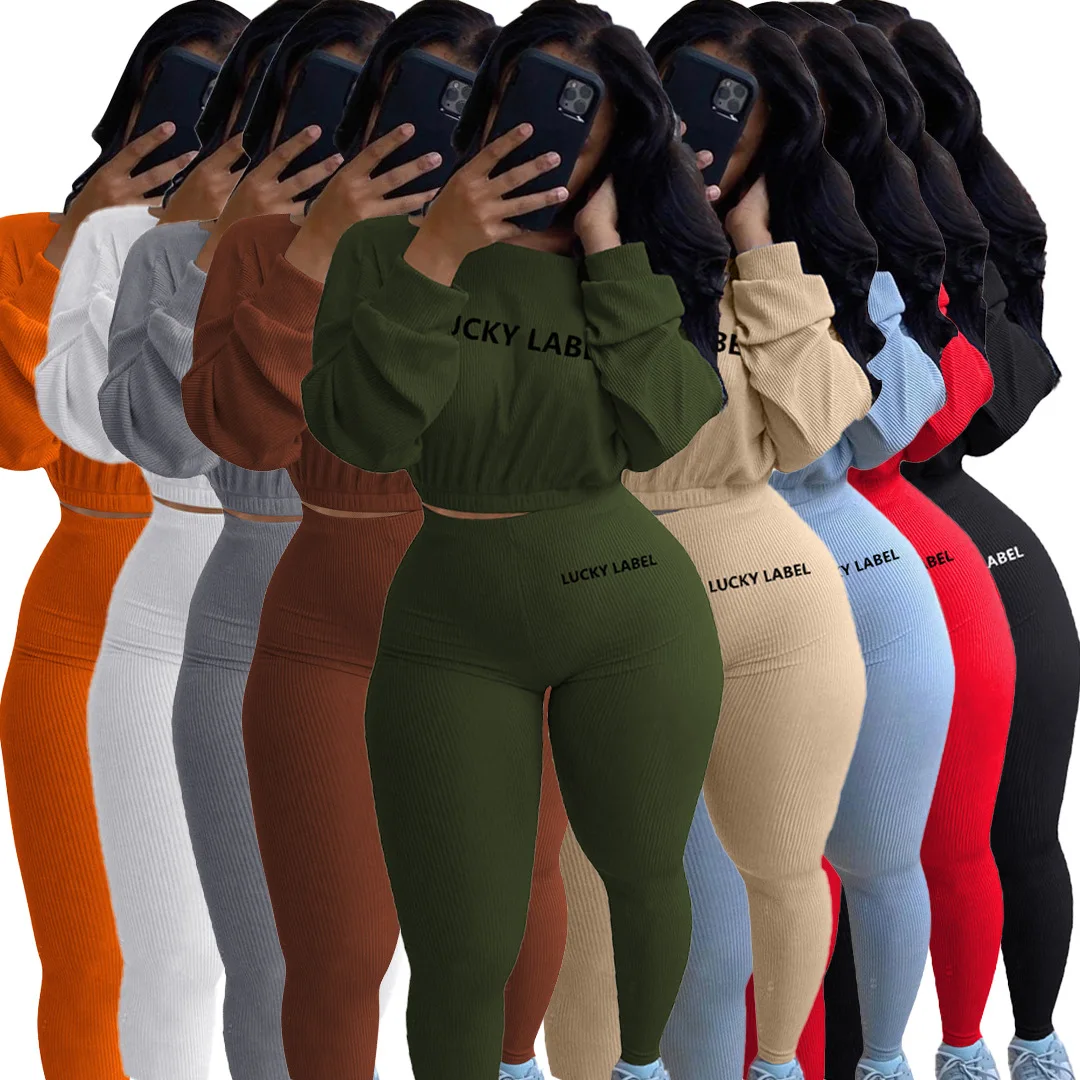 Autumn Women Ribbed Basic Sweatshirts+leggings Set HOBISH Solid Lucky Label Embroidery Casual Sporty Set Wholesale