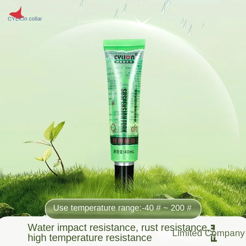 Race Collar Racer Front Fork Bicycle Lubricating Oil Shock-Absorbing and Oil Lubricating Mountain Bike Oil