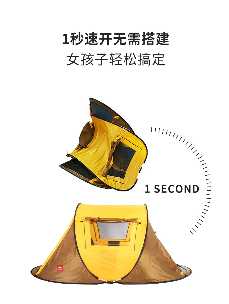 Kommot Pop Up Tent for Camping 3/4 Person Easy Setup Beach Tent Ventilated Mesh Windows Waterproof Sun Shelter