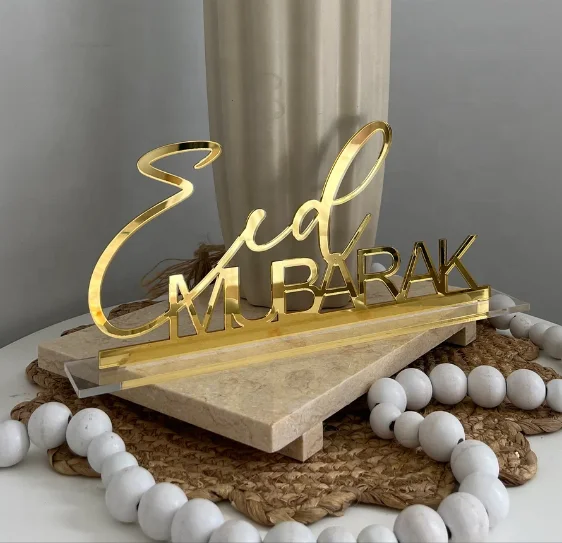 Pafu eid ramadan украшение на стол для вечеринки Акриловое Золото прозрачная настольная вывеска mubarak