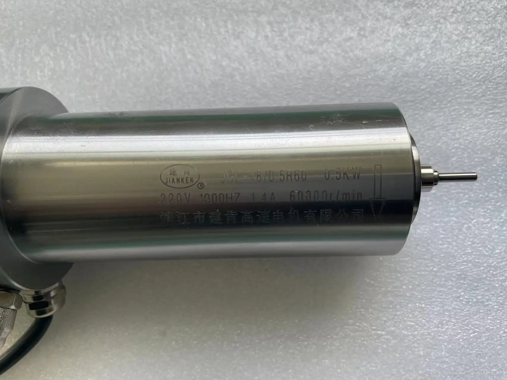 Jianken JGL-48/0.5R60 air cooling small ATC spindle without tool holder automatic tool change electric motor