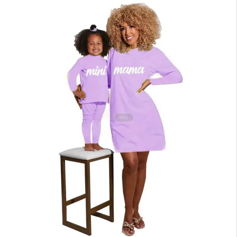 C193-1 wholesale custom logo baby dresses little girl fall solid mama mini sets pajamas two piece set mommy and me outfits
