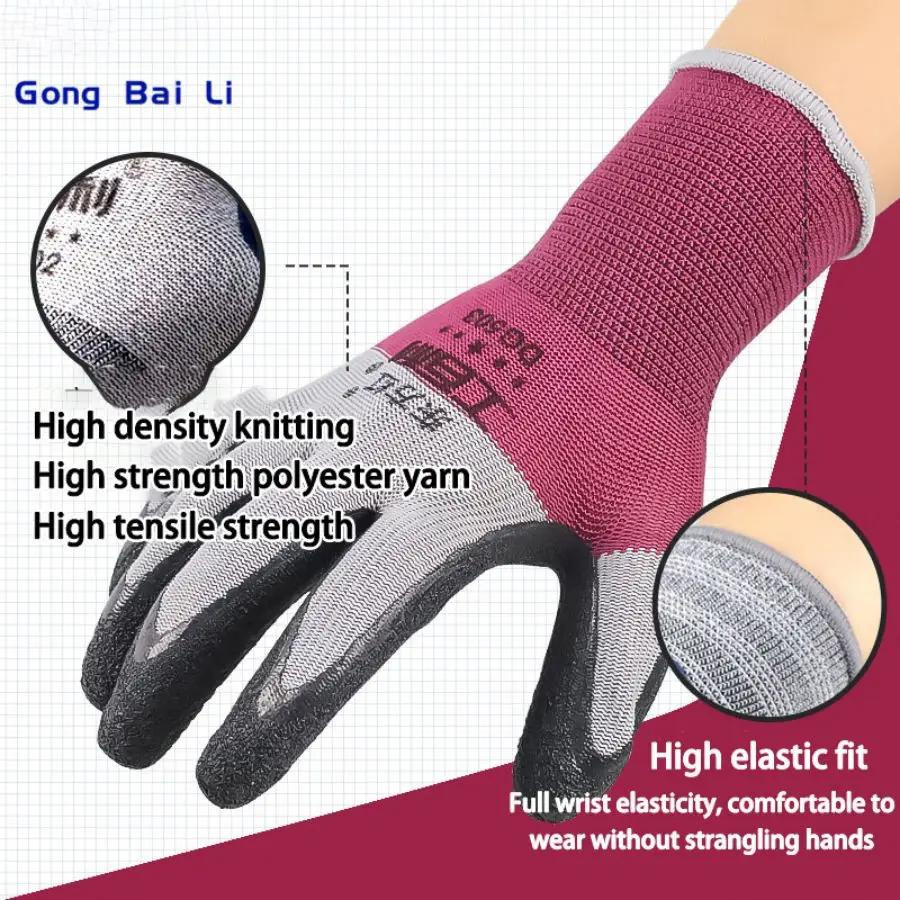 Labor Protection Wear Household Work Hand Industrial Gloves for Gardening with OEM/ODM Supplier