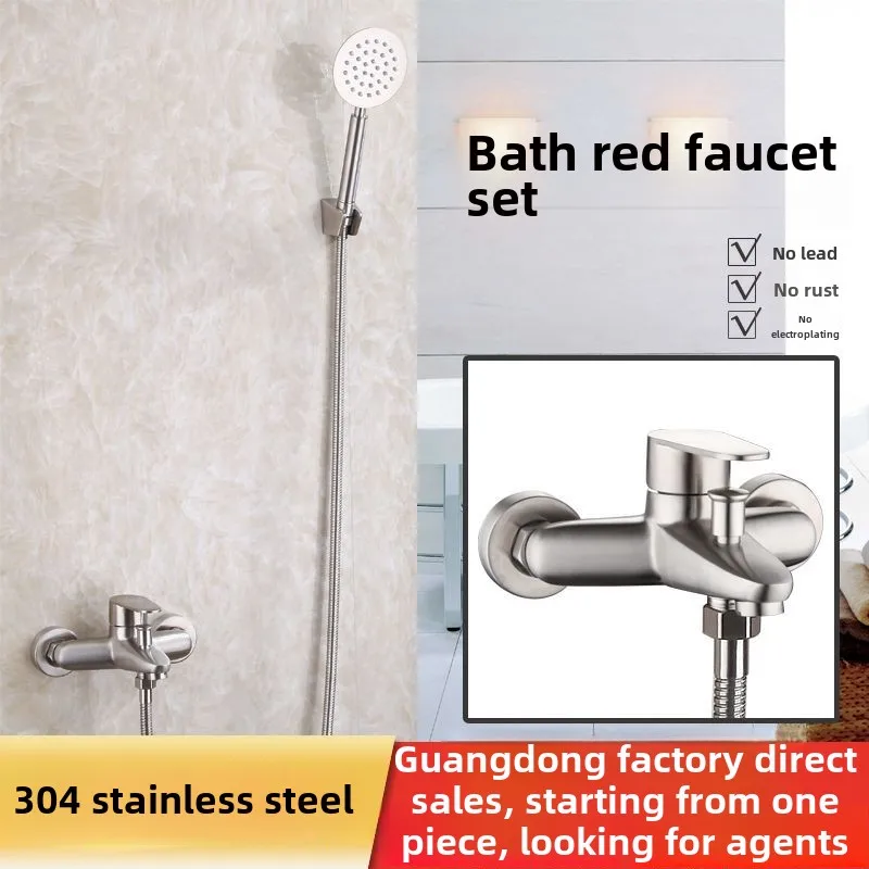 Factory Direct 304 Stainless Steel Triple Bathtub Shower Faucet Brushed Hot Cold Ceramic Mixing Valve Simple Shower Suit