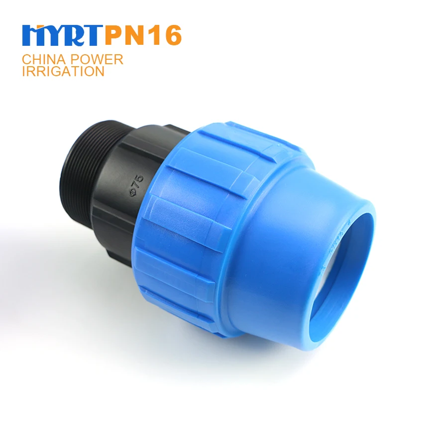 HYRT Male Threaded  Compression Fitting PP Compression Fittings Plastic Male Adaptor With Threaded connector