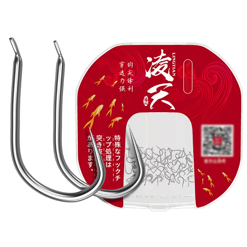 CWFH10 High Carbon Steel Fishing Hook 50pieces/Box No Barb Carp Hook Saltwater Fish Hook