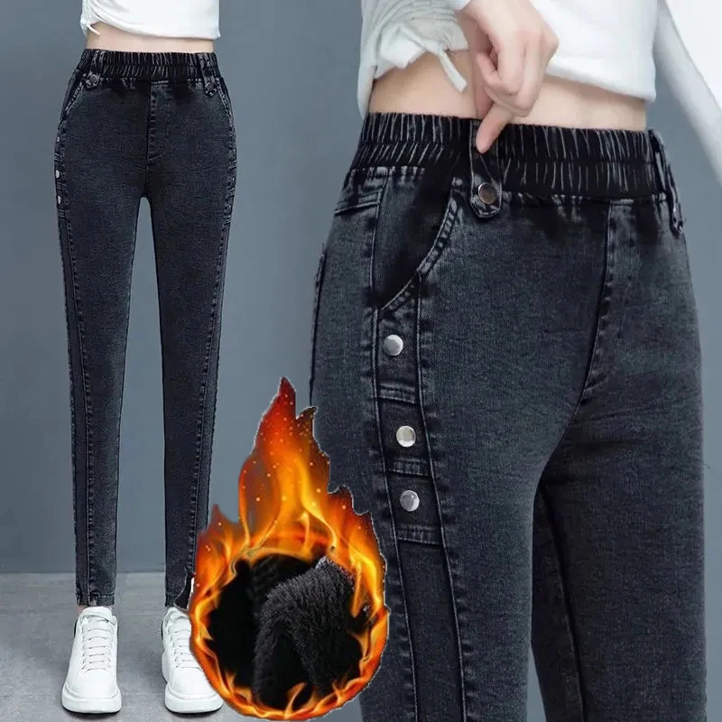 Women Plus Size 32 Vintage Slim Vaquero Bleached Warm Winter Denim Pants Black Leggings New Winter Plus Velvet Stretch Jeans