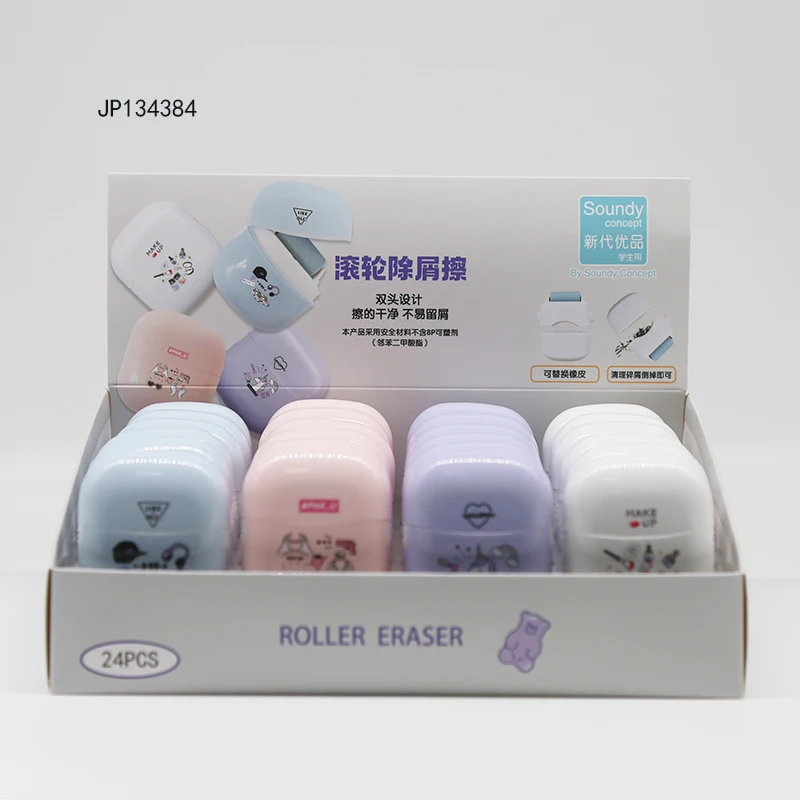 Custom Cute stationary  Cartoon Creativity Student Eraser Student Supplies Kawaii stationery big Roller Eraser for kid