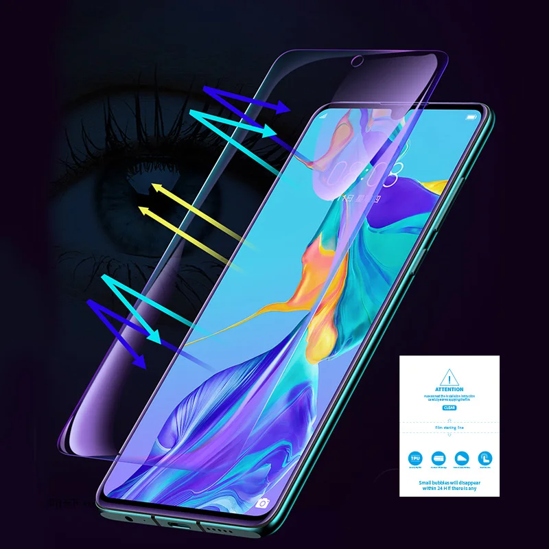 Anti-Blue Light For Samsung S21 Phone Screen Protector For iPhone 13 Mobile Phone Protective Film