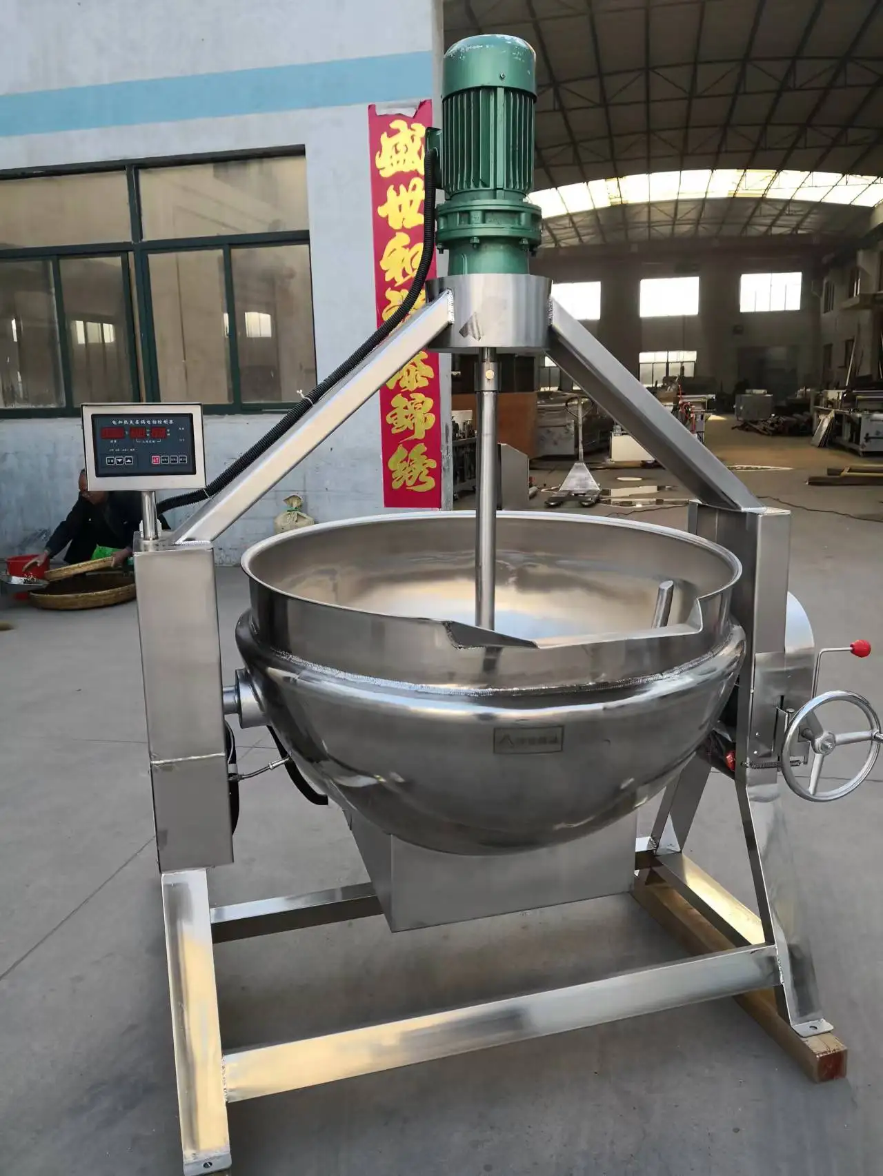 Stainless steel tilting/fixed double layer cooking pot /sugar melting machine