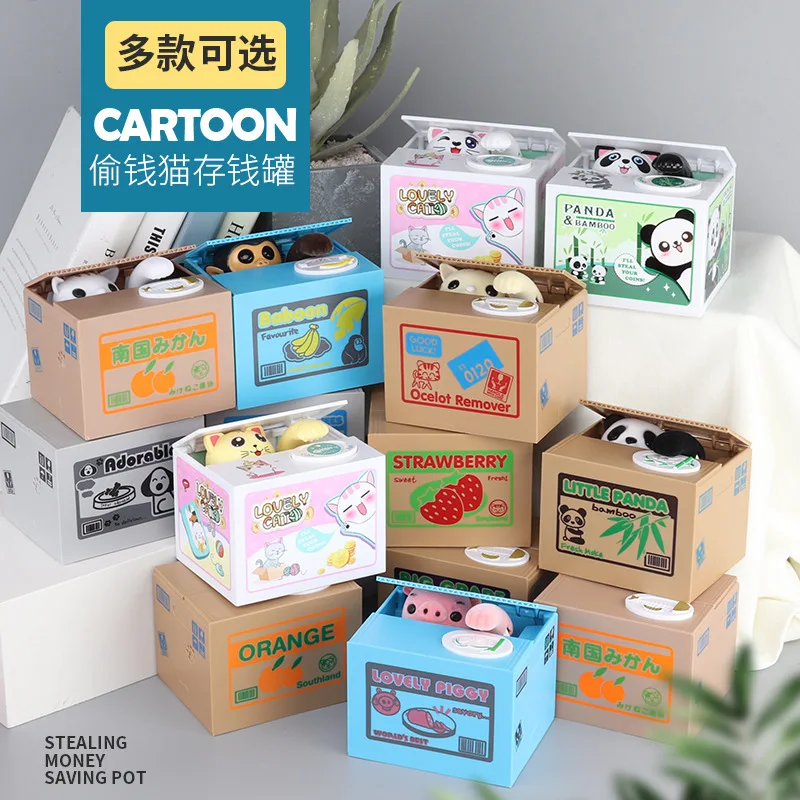 Creative Cute Plastic Children Kids Cartoon Animal Smart Electronic Cat Panda Eat Steal Money Coin Bank Saving Box Saving Bank