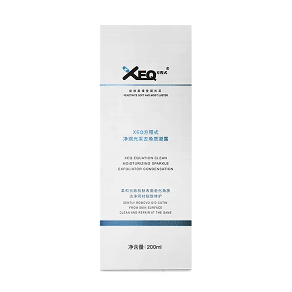 XEQ 200ml Natural Ultra Hydrating Nourishing Blackhead Old Cutin Cellulite For Face Exfoliating Gel