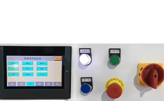 From China Fully Automatic Carton Box Forming Machine Crash Bottom Carton Erector and Packing Sealing Machine
