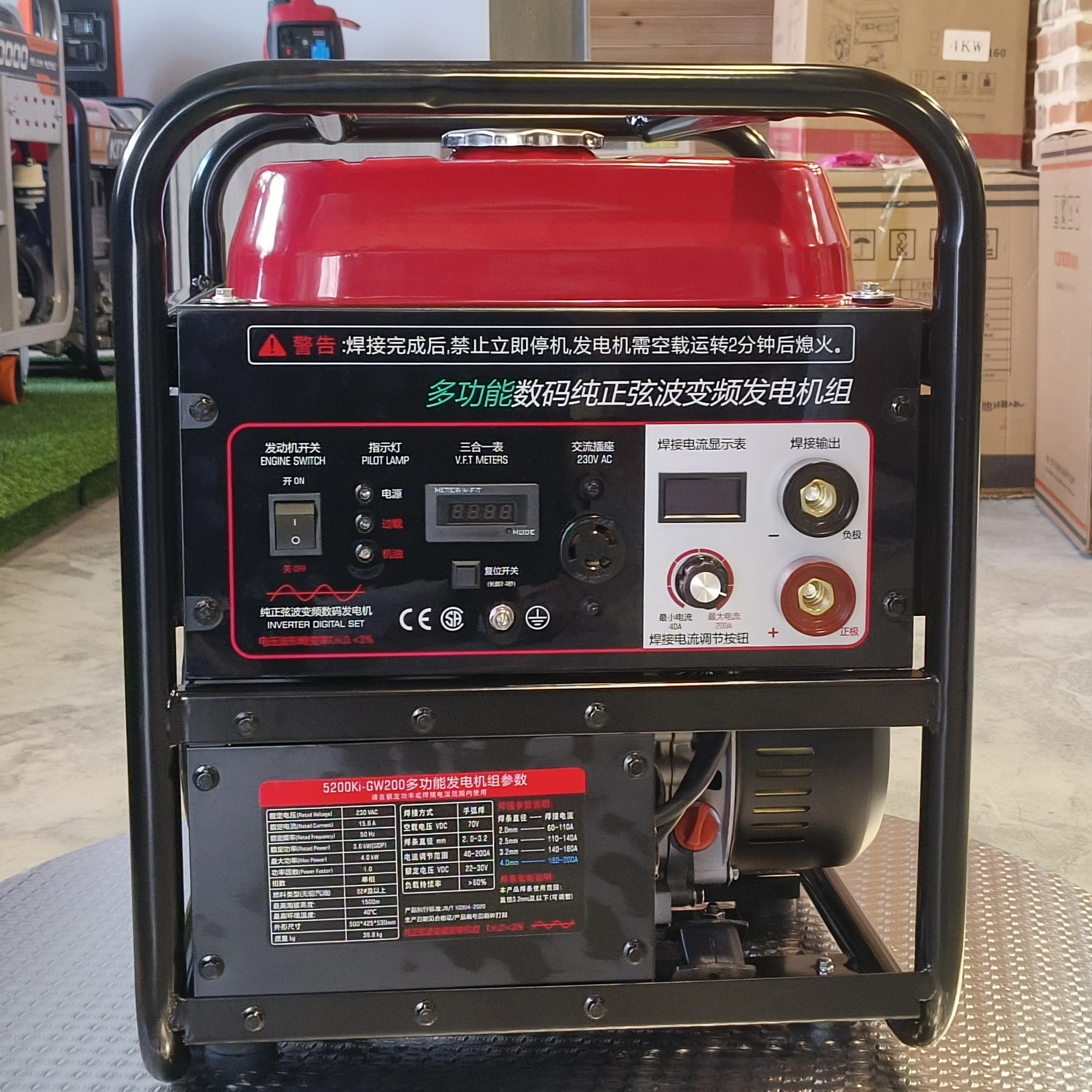 Portable Inverter Generators Small Gasoline Welder Generator Gasoline 4kw engine driven welding machine