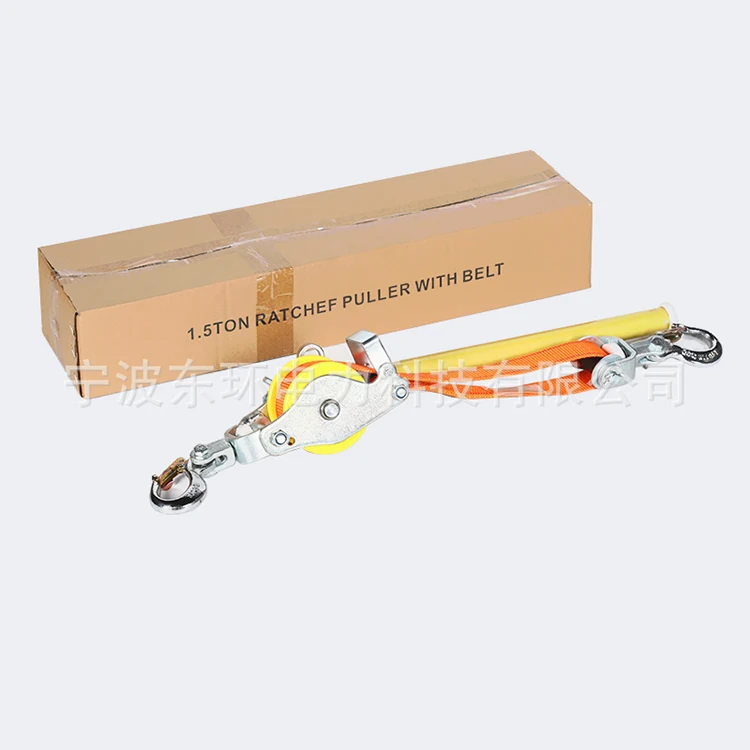 Good Quality Web Strap Ratchet Hoist Cable Puller Insulated Tightener