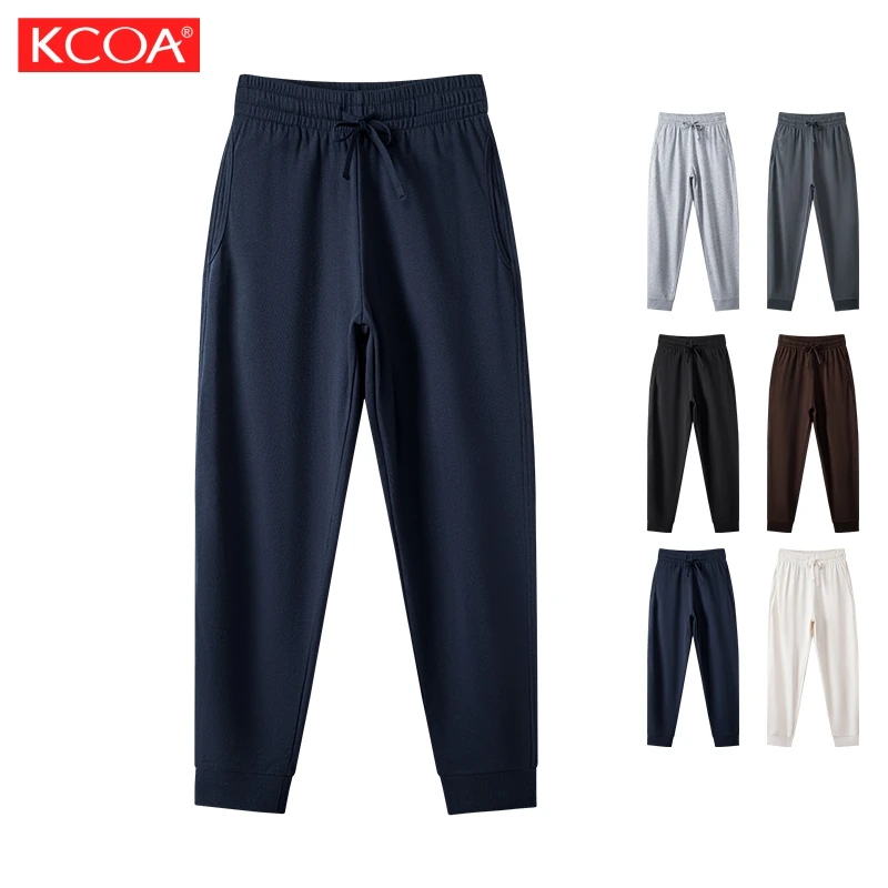 Printed Plain Raw Edge Men Jogging Pants Custom Logo Blank Long Track Pants Mens Joggers Pants
