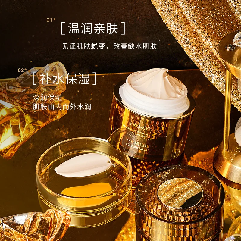 Freedom Brand Bossin Pure Firming Anti-Wrinkle Crystal Diamond Powder Cream Soft and Delicate Moisturizing Moisturizing Water
