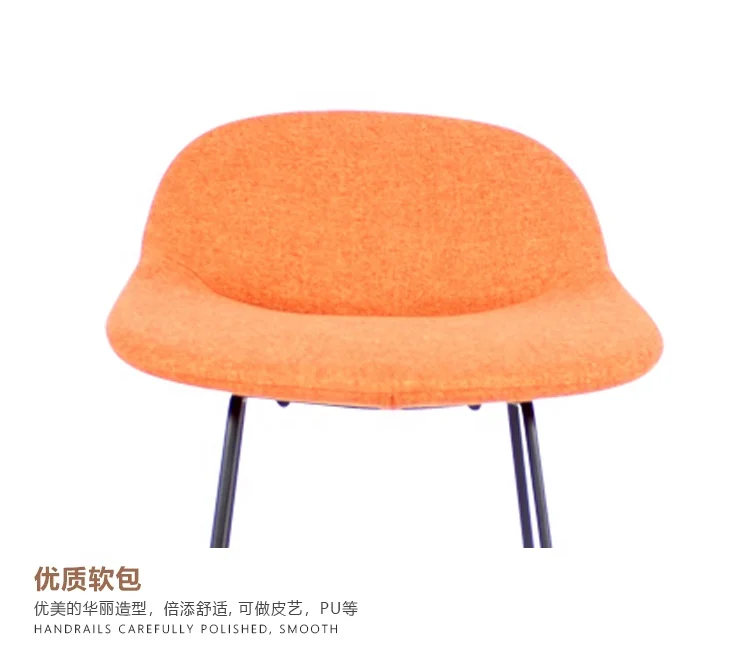 
High Quality pricec Linen fabric bar chair from China for sale what is bar stool 