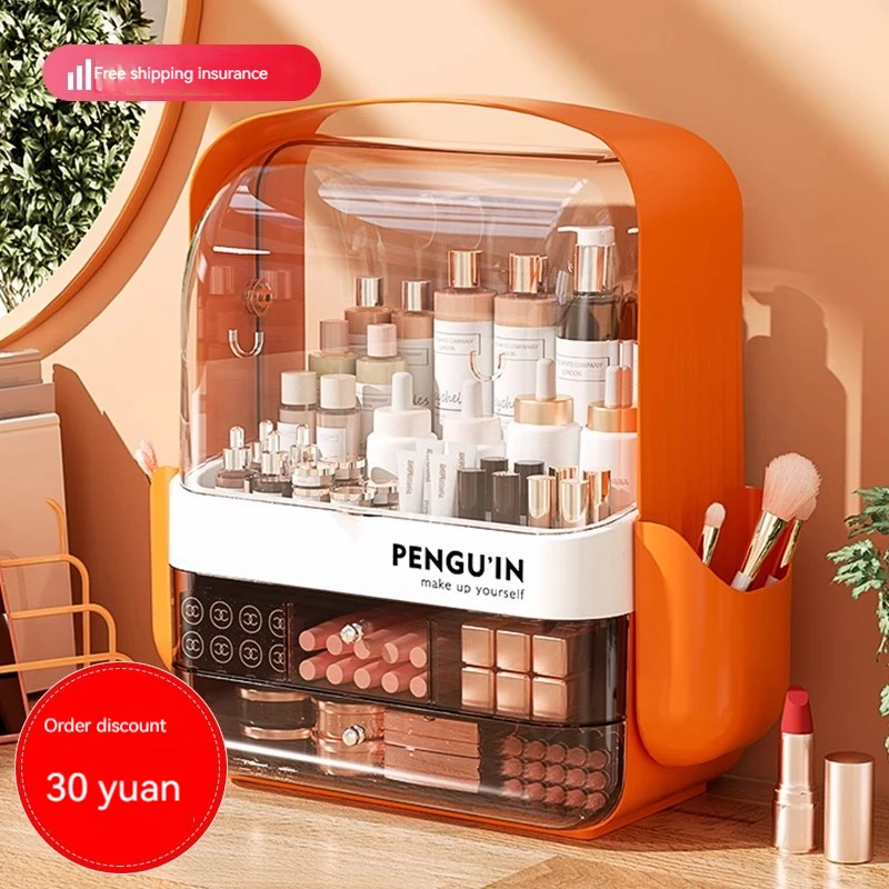 High quality Emerald Green 3 layers Cosmetics storage box table top lipstick mask skin care dustproof large capacity drawer type net