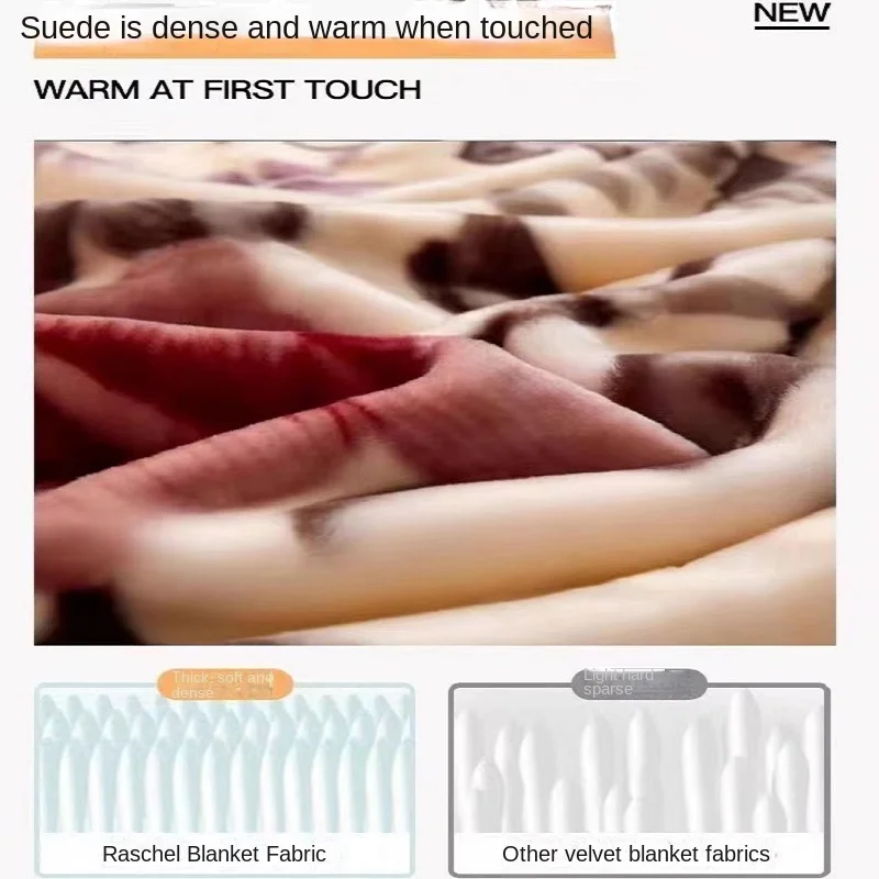 Double layer thick Raschel blanket quilted autumn and winter wedding dress