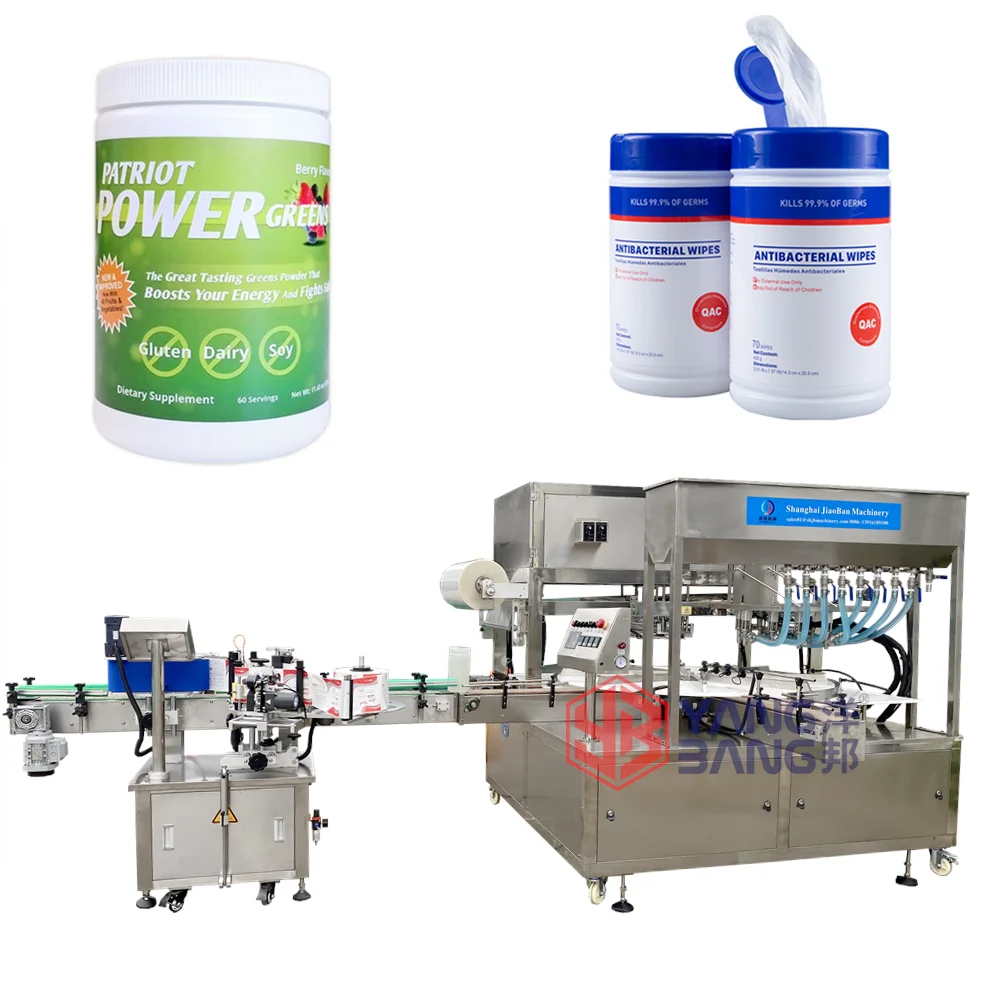 YB-SJ1800 Wet Wipe Canister Making Machine Full Automatic Production Line