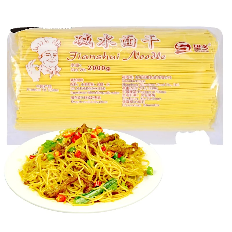 WHOLESALE customized alkaline RAMEN HALAL bulk Ramen Food Instant fine dried noodles
