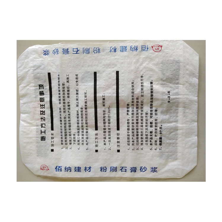 
Hot Sale PP Woven Block Bottom Cement plastic Valve Bag for cement and fertilizer empty cement bag 