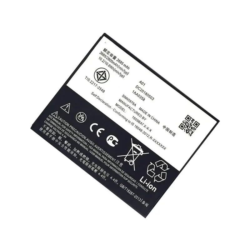 Аккумулятор большой емкости 2800 мАч для телефона Motorola Moto G4 G5 XT1607