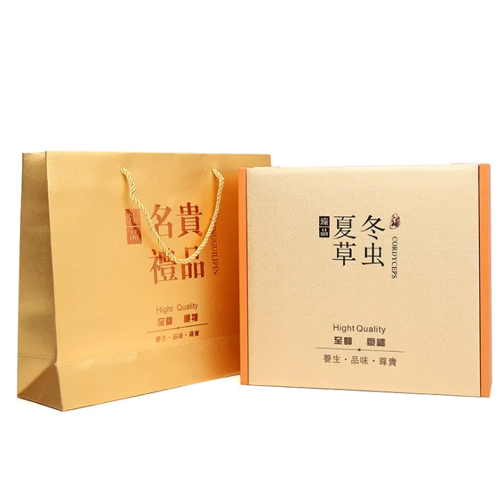Custom Cardboard gift box Health Care Product Cordyceps sinensis Gift Paper Birdnest Packaging Box