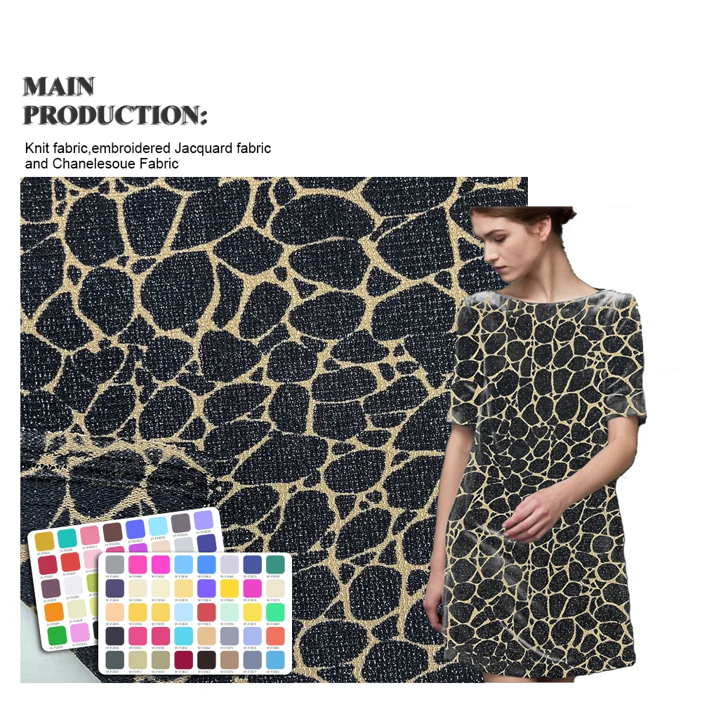 New design shine 83% Nylon 3% Metal 14% Spandex leopard water pattern yarn dyed metallic fabric for party dress