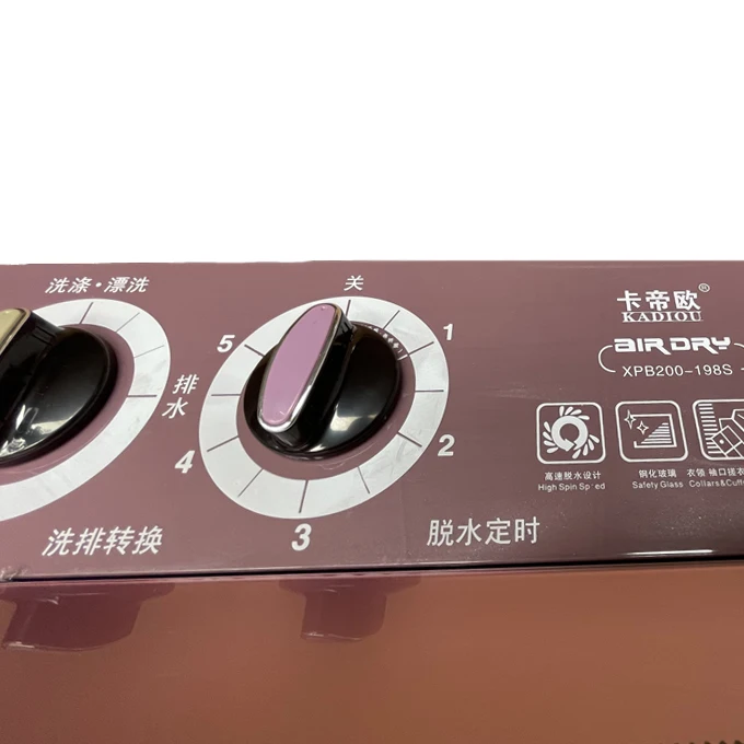 Semi-automatic twin tub machine a laver electric large cloth washer top loading 20kg washing machine for home hotel