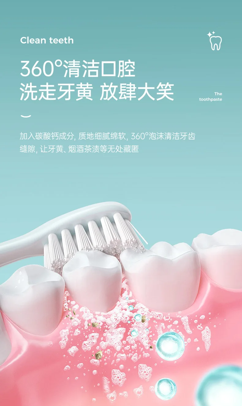 BINGJU Whitening Refreshing Oral Care Odor Removing Soda Rich Foam Toothpaste 110g