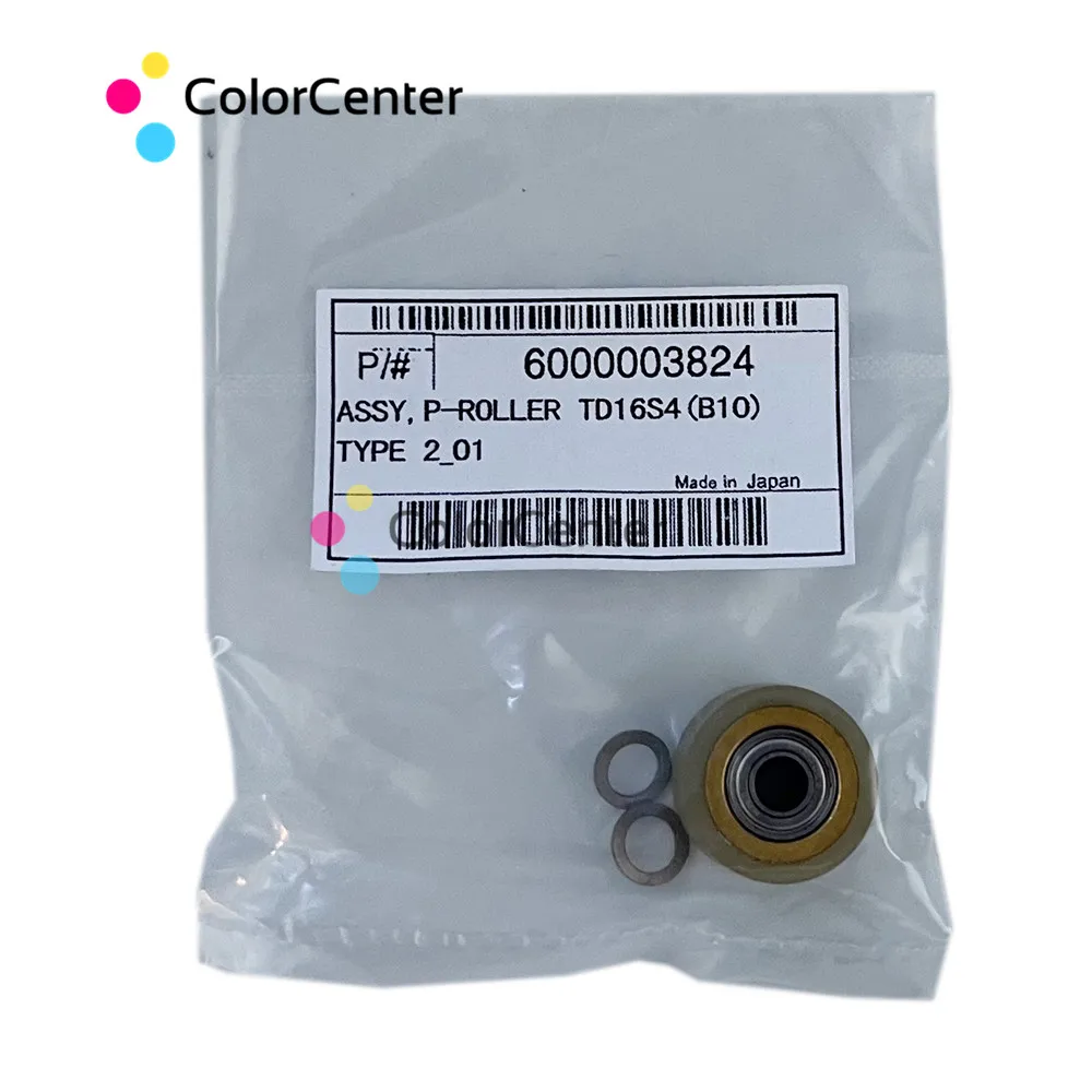Original Roland P-Roller TD16S4(B10) - 1000022932 / 6000003824, side pinch roller