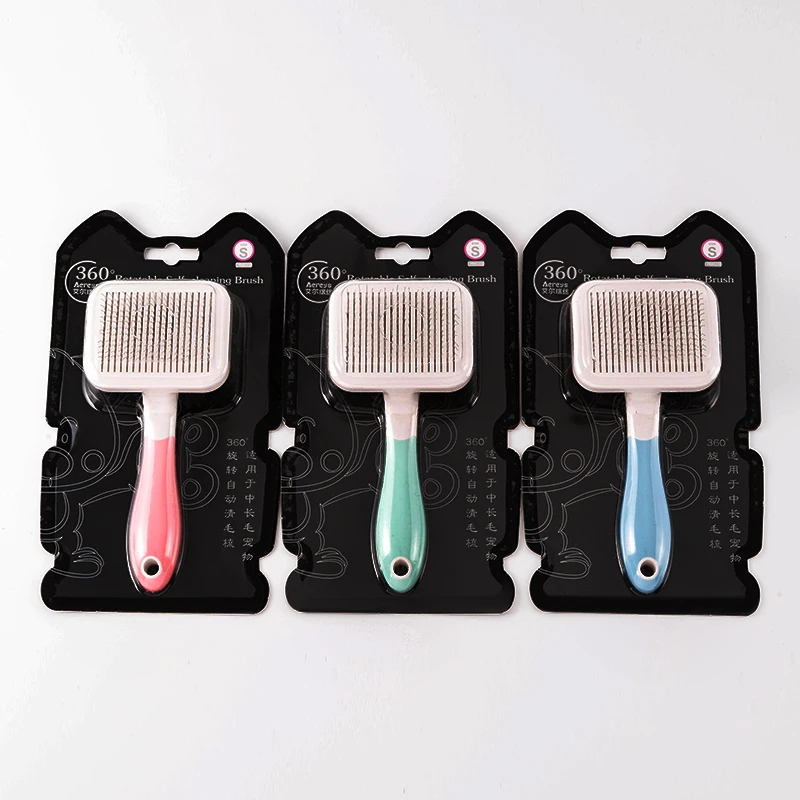 Pet supplies one clicker self-cleaning bathing massage hair remover brush for pets