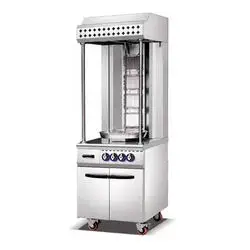 Vertical Rotating BBQ Grill LPG Gas Kebab Meat Rotisserie Machine Commercial Doner Meat Oven Shawarma