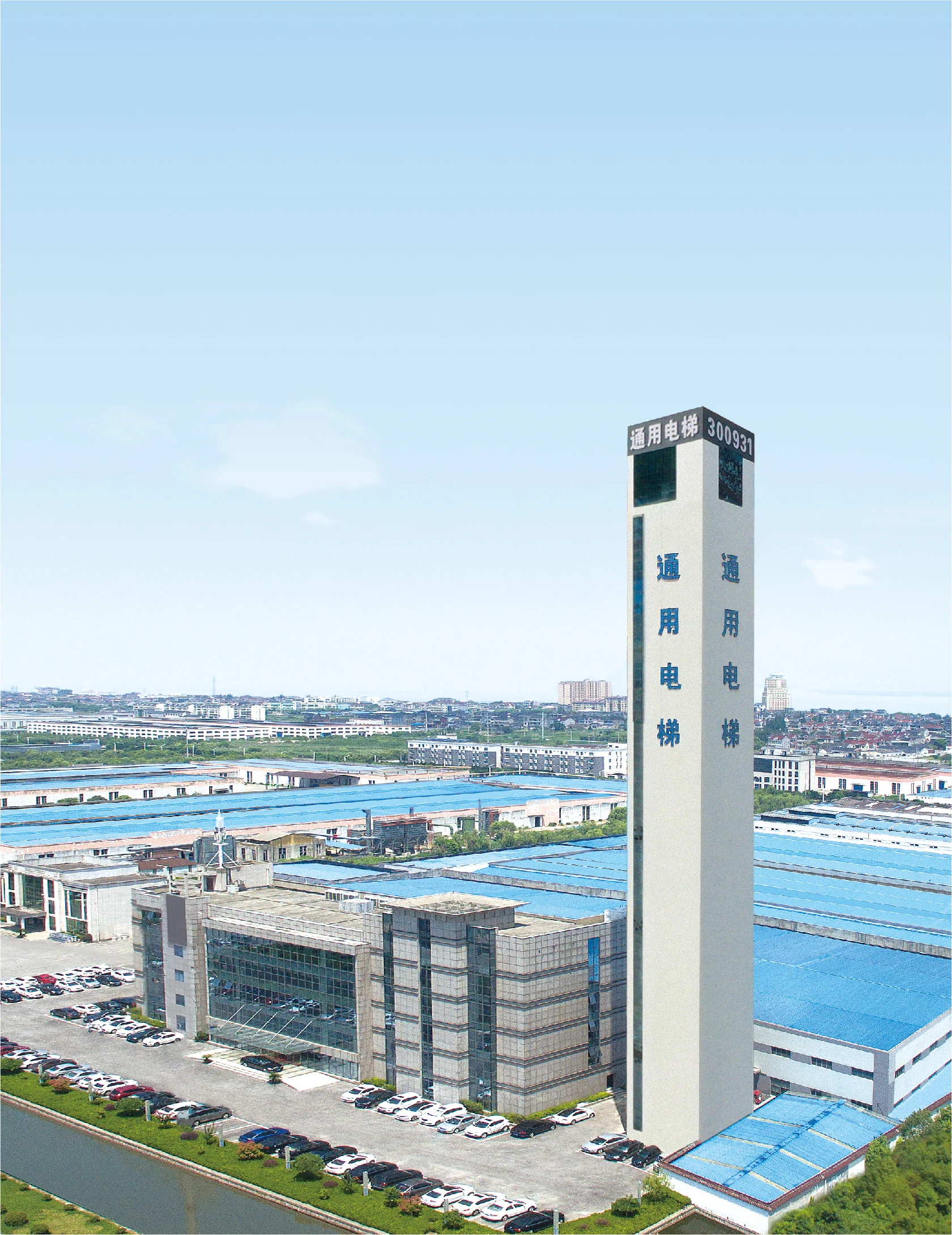China best VVVF residential elevator with A class quality