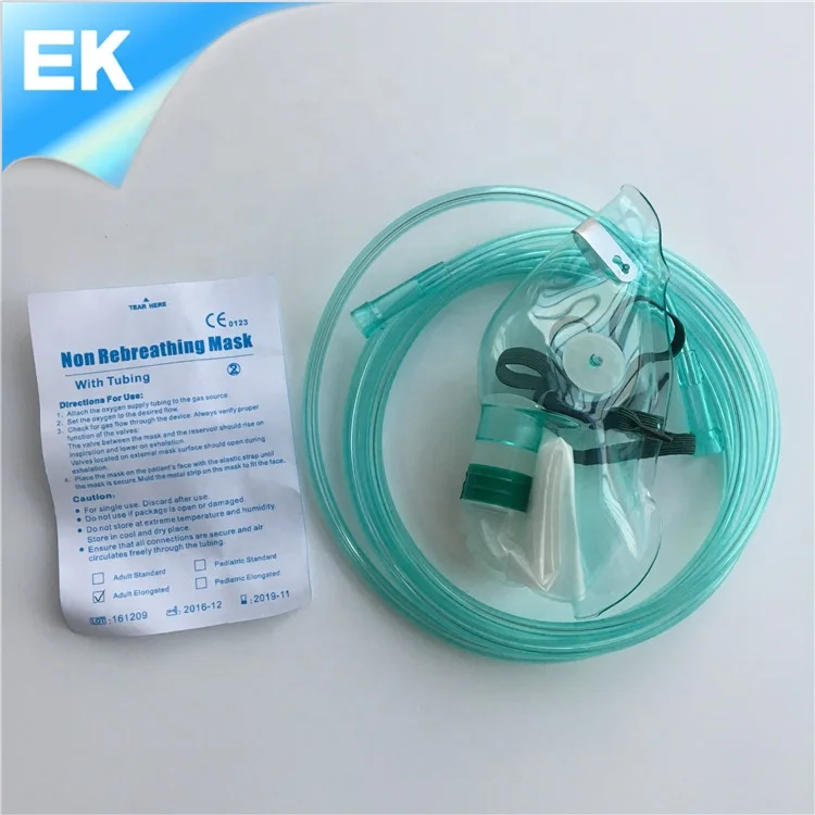
Hot selling Good feature High Quality low price medical disposable oxygen mask 