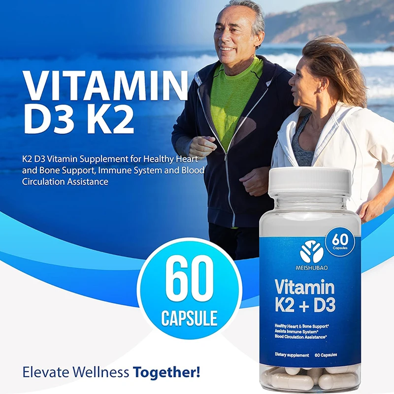 Cheaper high quality vitamin k2 mk7 capsules d3 k2 vitamin capsules vitamin k2 mk4 hard capsules