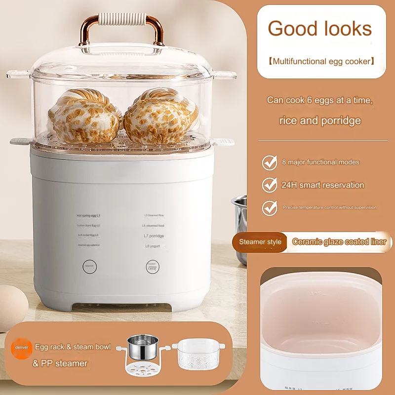 Multi-function New Kitchen Double Layers Electric Egg Boiler Holder  Rapid Egg Cooker  24-hour reservation  Egg Steamer